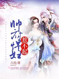 完整版《春风秋雨》全文阅读