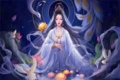 《玄幻：开局我逆天悟性，震惊师尊》小说大结局免费试读 许鹤小说