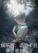 秦依洛君墨渊(残王独宠无敌丑妃)完整版在线阅读_《残王独宠无敌丑妃》全集阅