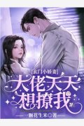 罗峰罗天玄幻九卷天书,诸天无敌_《玄幻九卷天书,诸天无敌》全本在线阅读