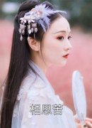 《精修版出宗门无敌后，师姐跪求我回去》江寒季雨禅_《精修版出宗门无敌后