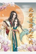 爆款热文玄幻：九卷天书，诸天无敌精彩小说(罗峰罗天)精彩小说欣赏_《玄幻：