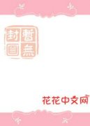 精品小说《燕将离》姜璃时宴已完结版全文章节阅读