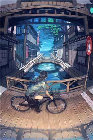 万古长存